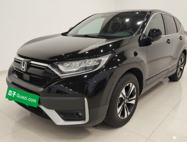 Honda CR-V 2021 Honda CR-V 2021 car image