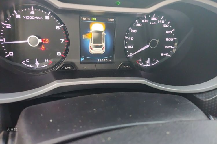 GEELY Emgrand GS 2018 #14 GEELY Emgrand GS 2018 car image #14