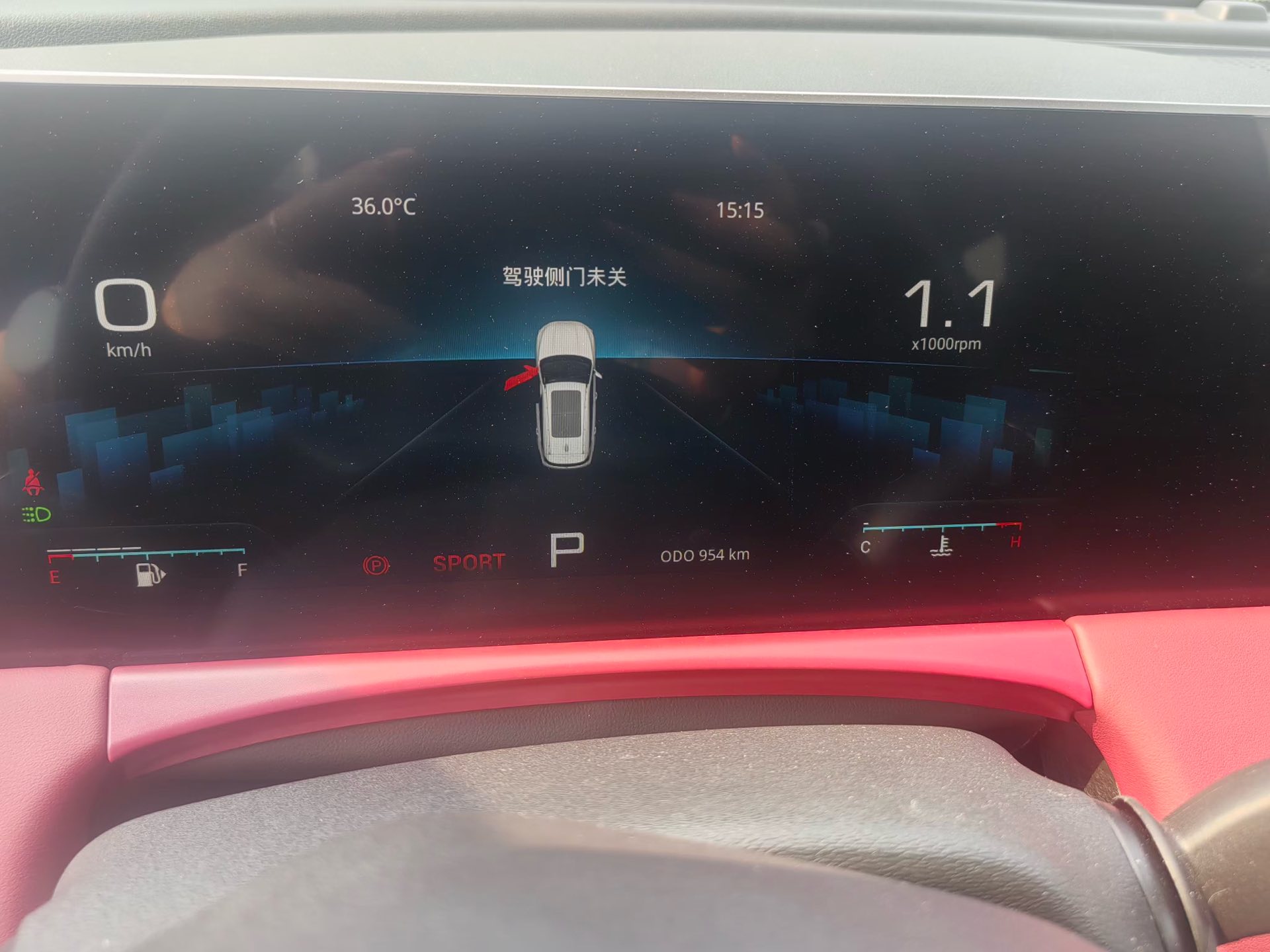 Jetour X70 PLUS 2025 car image #3