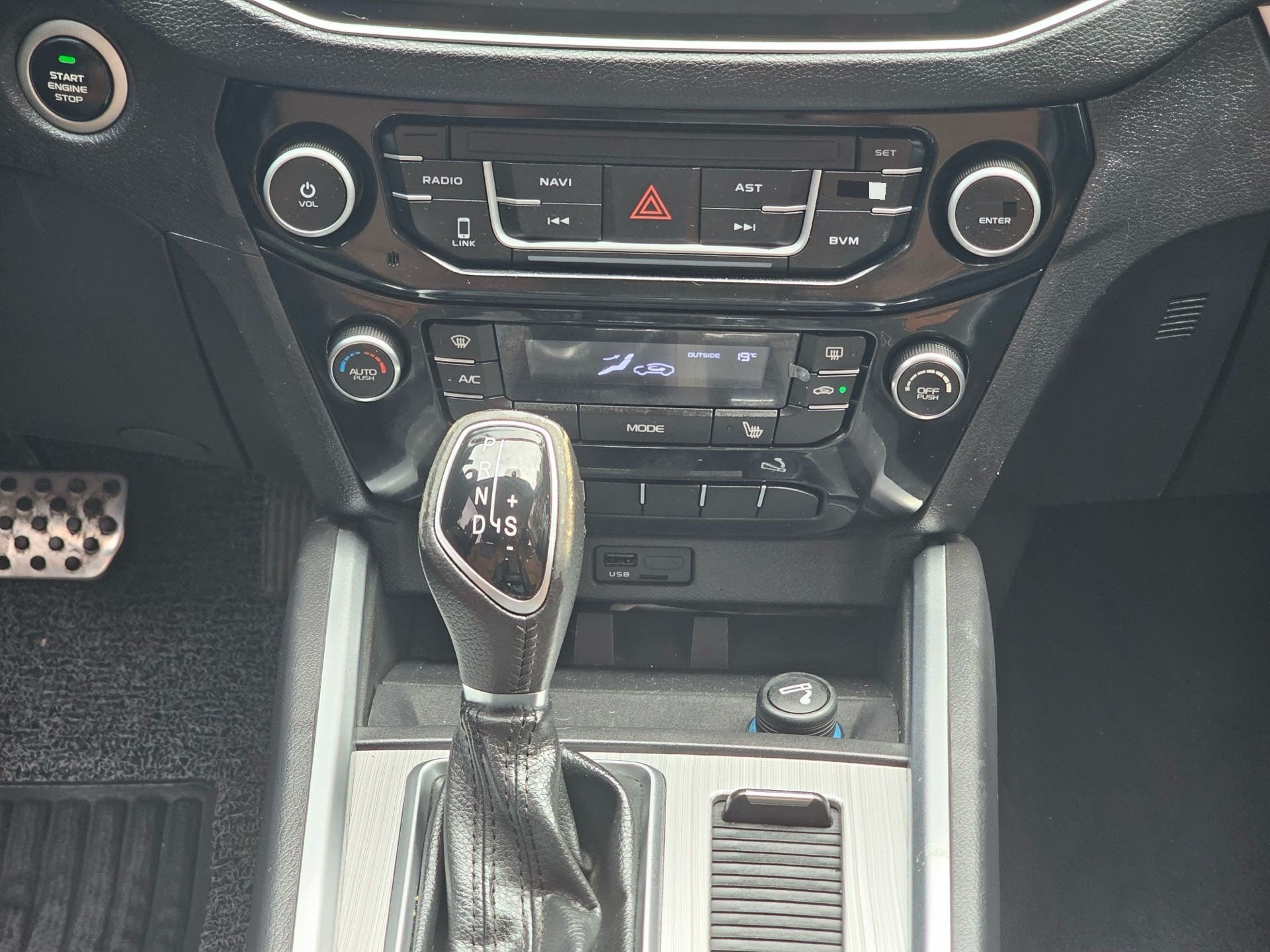 GEELY Vision X6 2017 #10 GEELY Vision X6 2017 immagine di auto #10