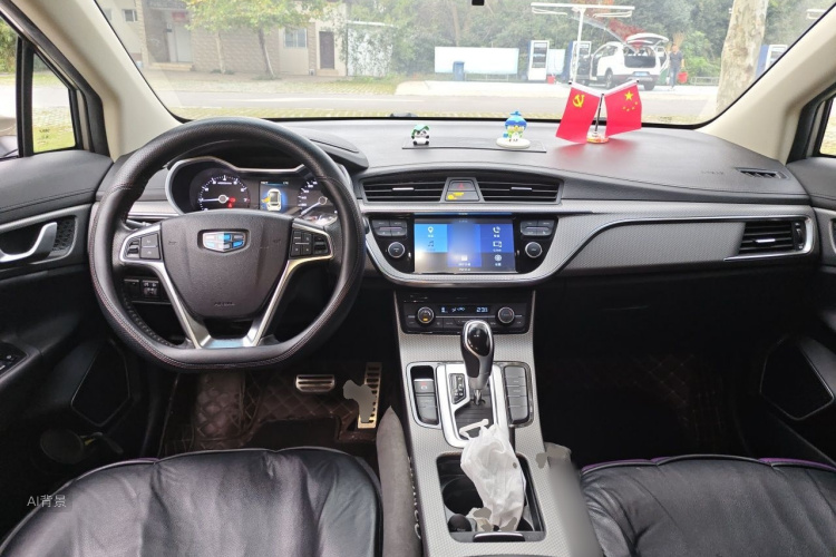 GEELY Emgrand GS 2019 #11 GEELY Emgrand GS 2019 car image #11