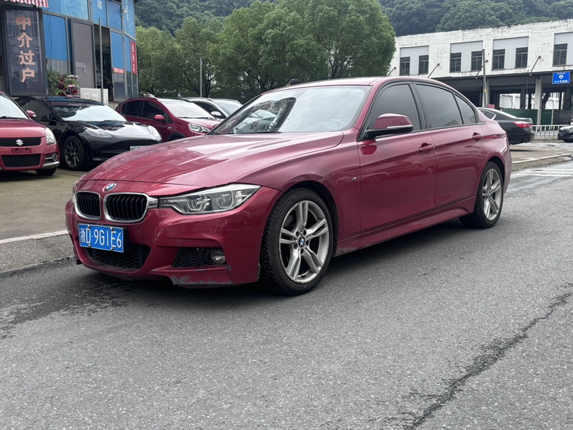 BMW 3 Series 2017 BMW 3 Series 2017 car image