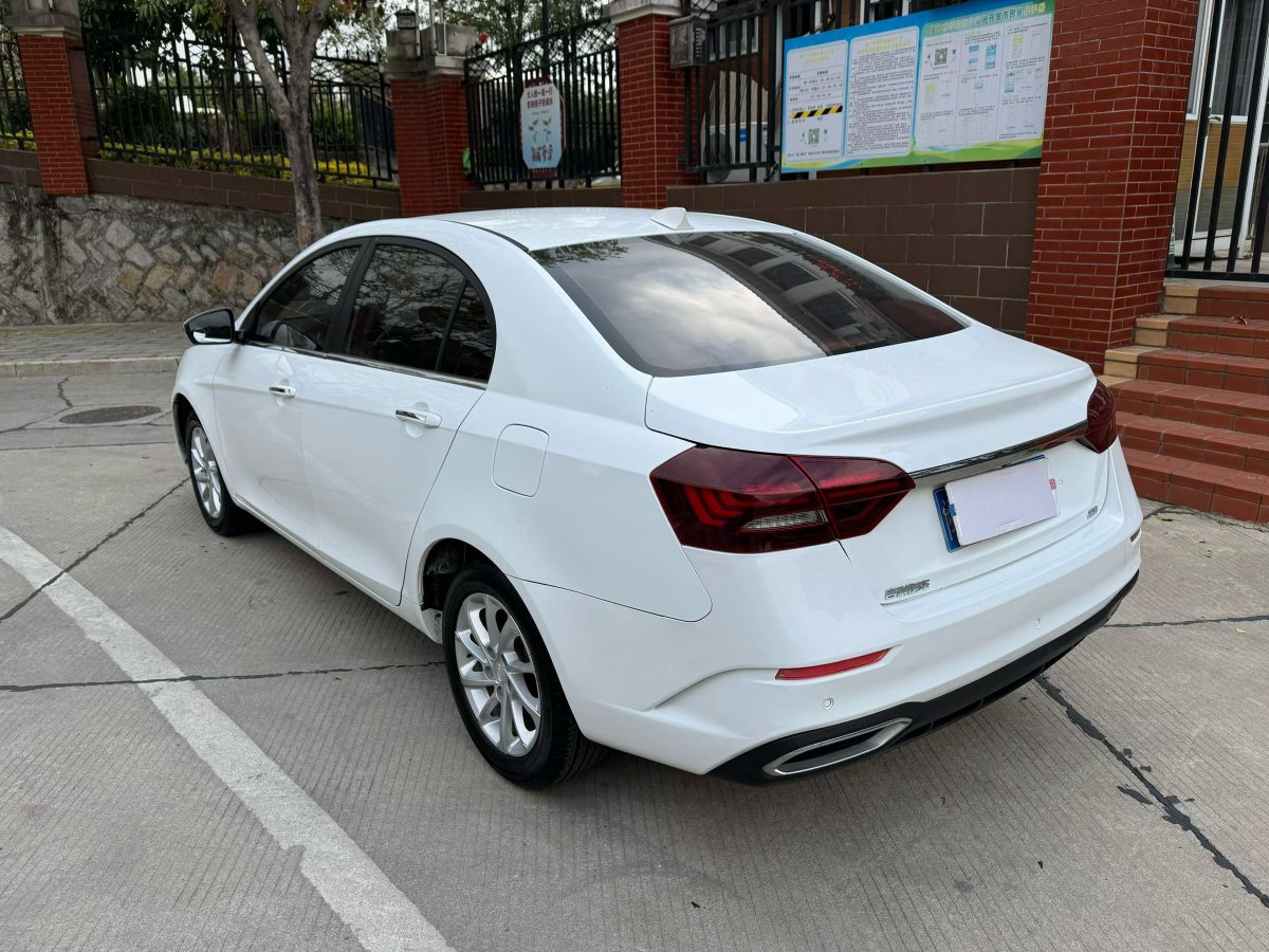 GEELY Emgrand 2021 #7 GEELY Emgrand 2021 car image #7