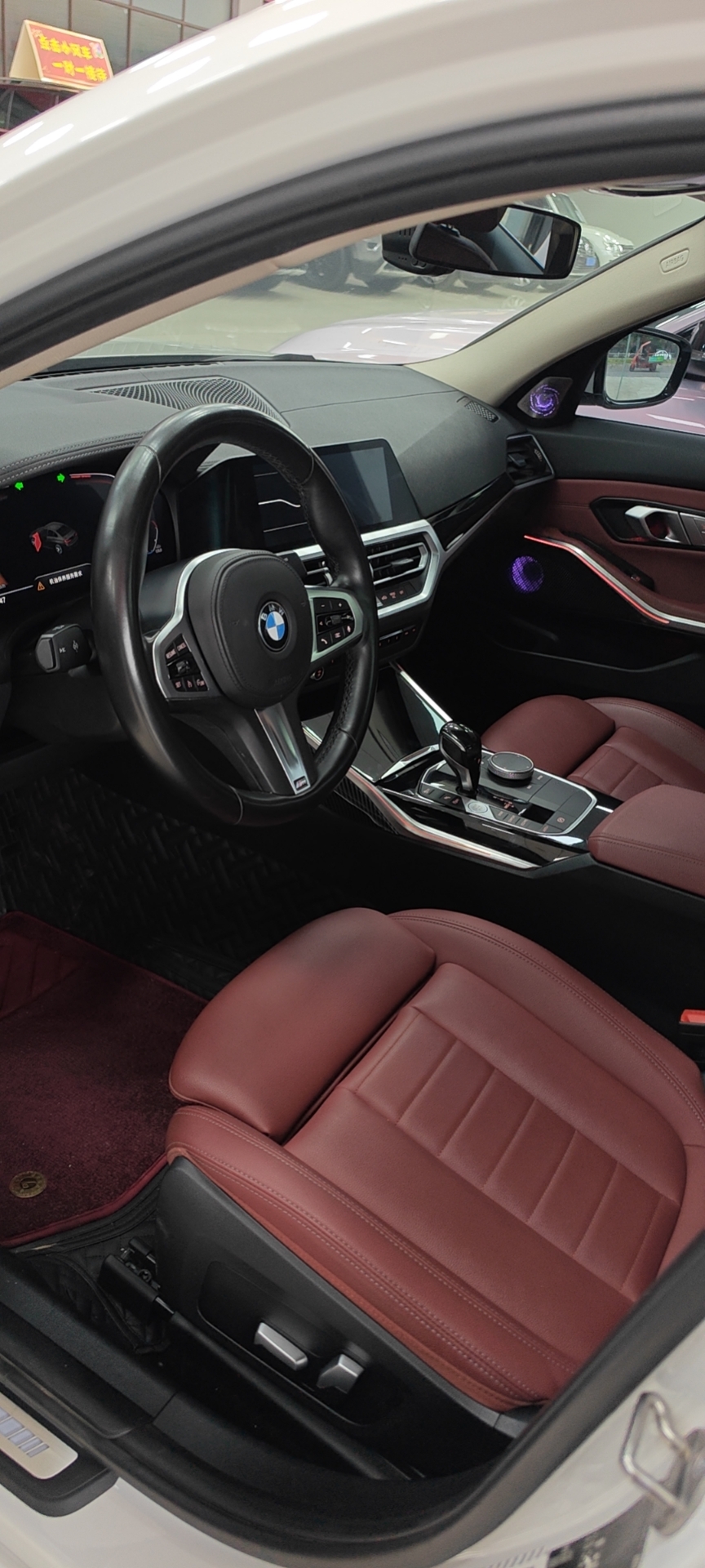 BMW 3 Series 2021 #9 BMW 3 Series 2021 image de voiture #9