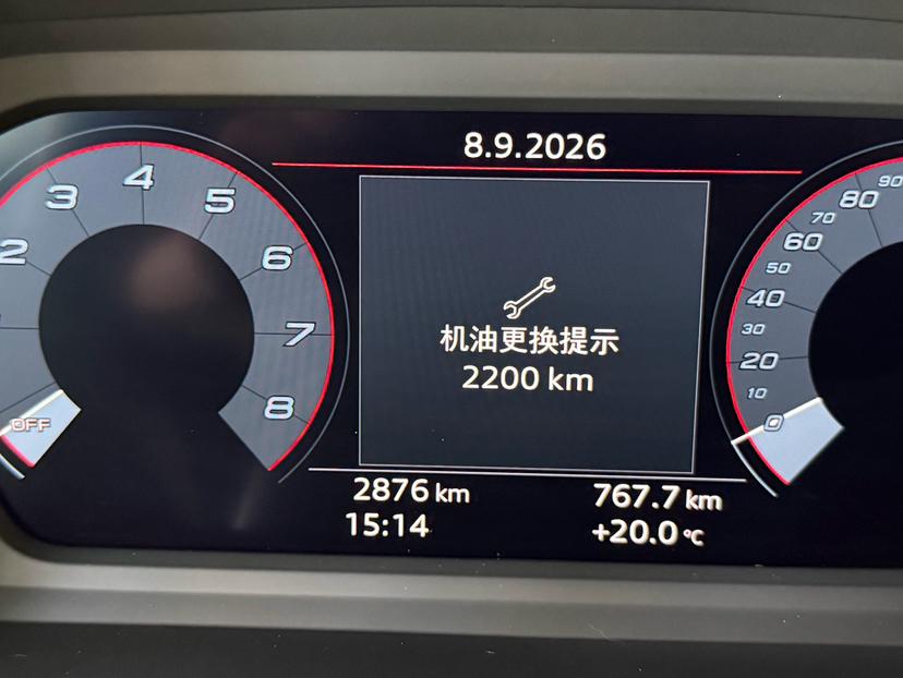 Audi A3 2026 immagine di auto #10