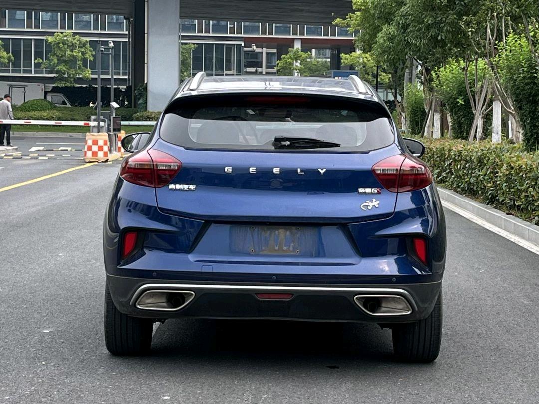 GEELY Emgrand GS 2020 car image #7