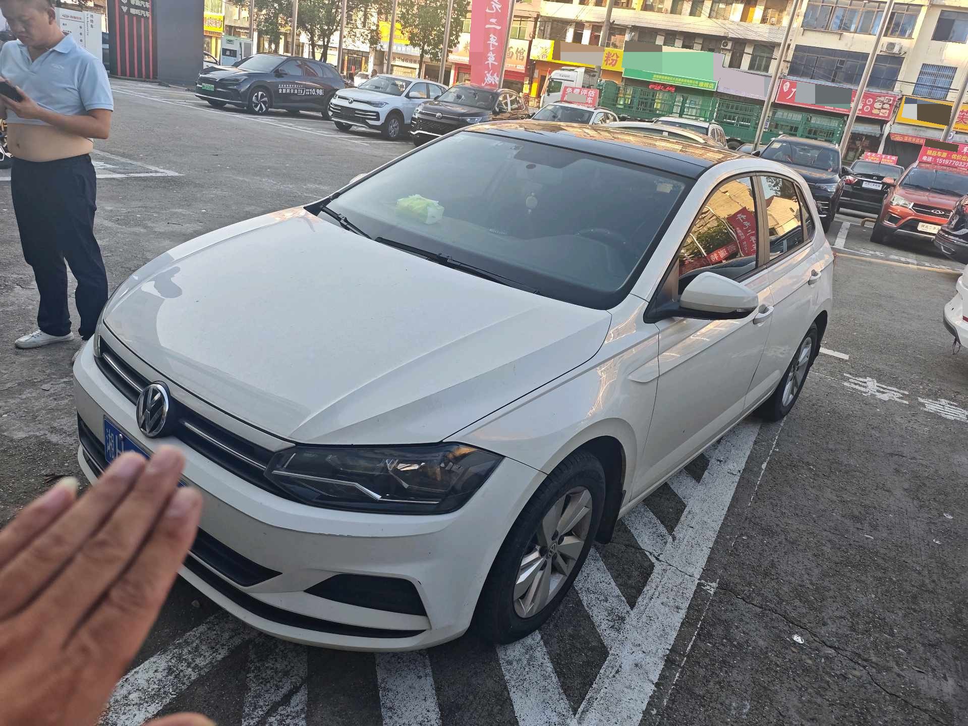 Volkswagen Polo 2022 car image 