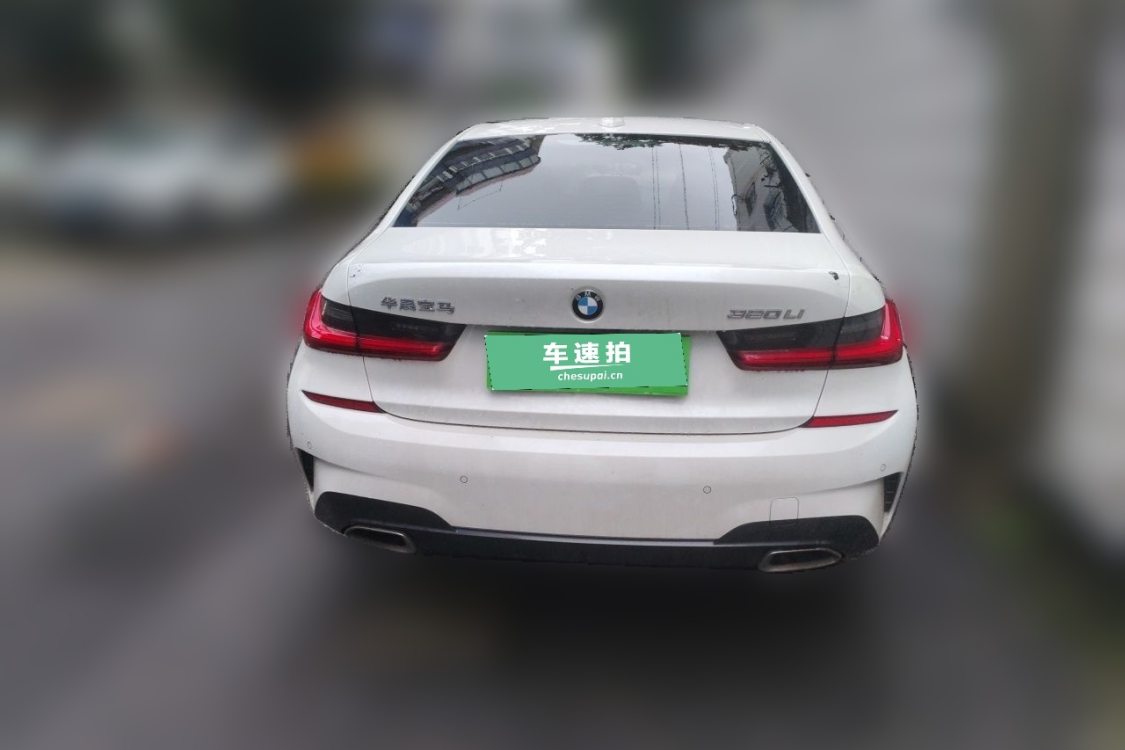 BMW 3 Series 2021 #6 BMW 3 Series 2021 صورة سيارة #6