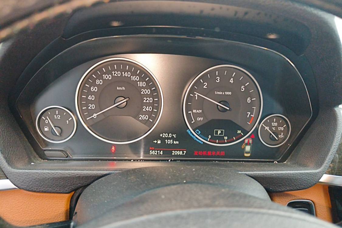 BMW 3 Series 2015 #24 BMW 3 Series 2015 car image #24