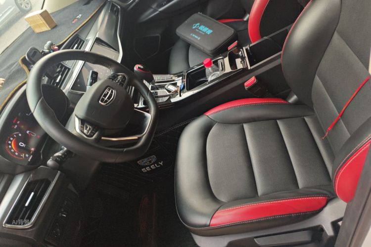 GEELY Emgrand GS 2021 car image #17