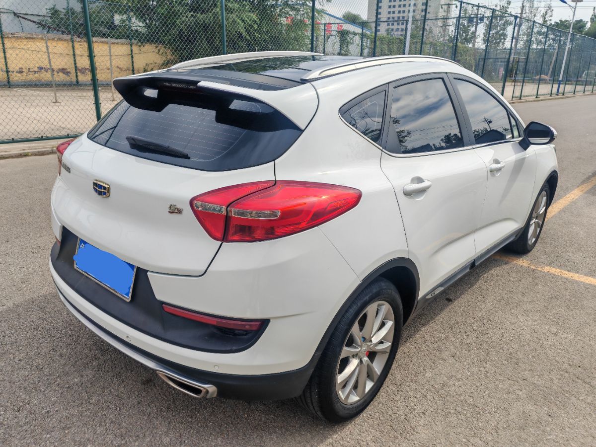 GEELY Emgrand GS 2018 imagem de carro #9