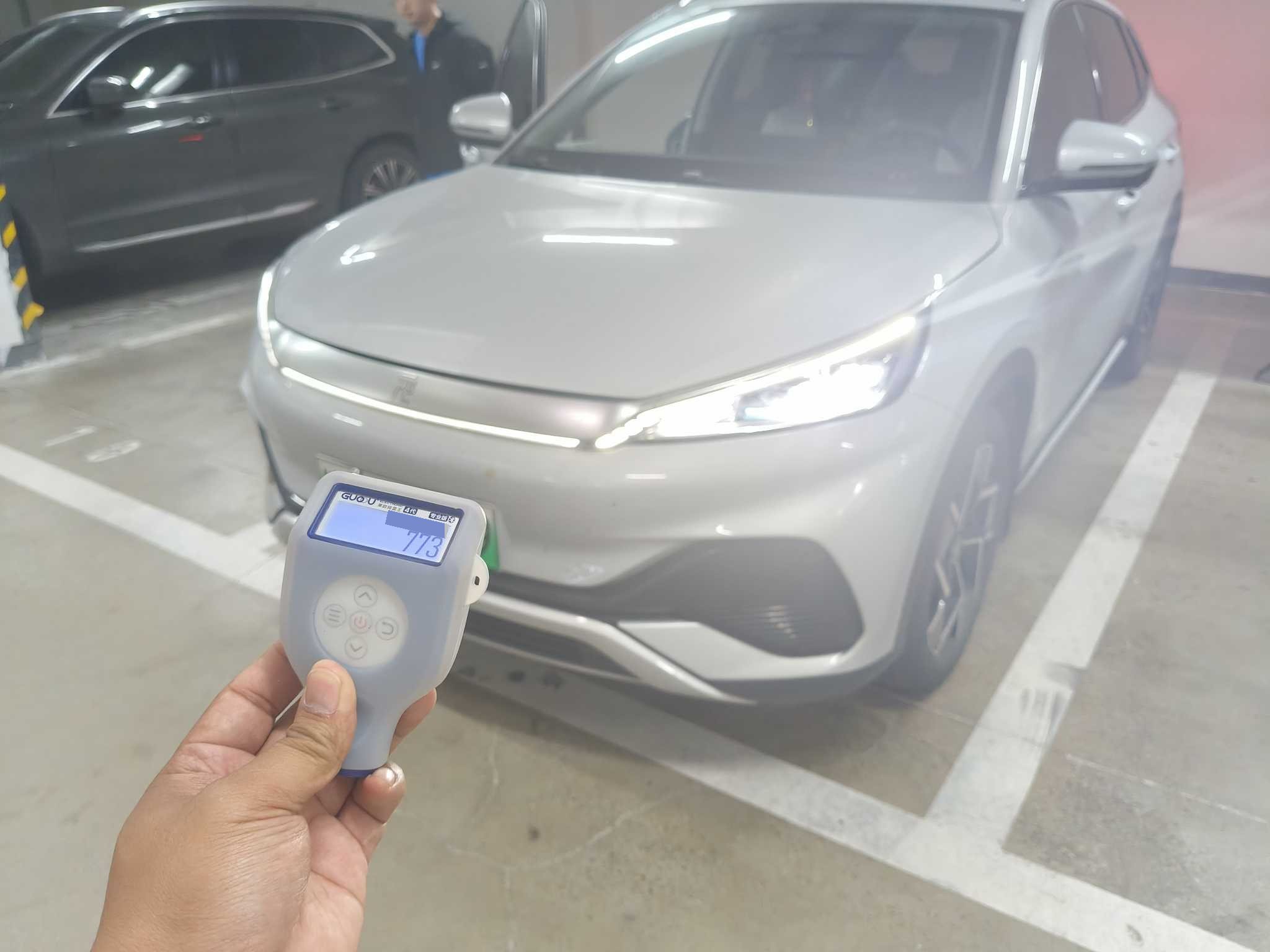 BYD Yuan Plus 2022 car image 
