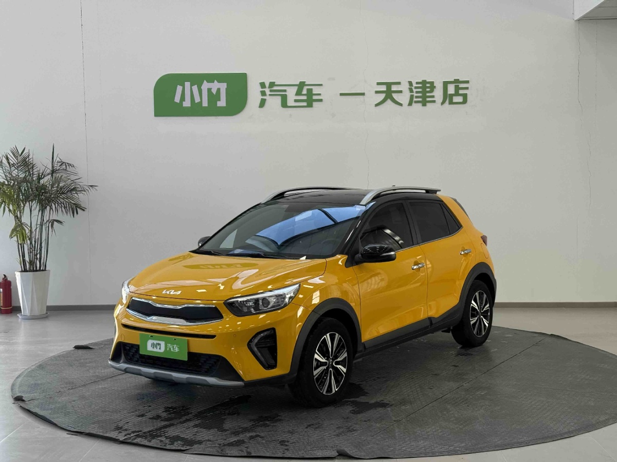Kia KX1 2023 Kia KX1 2023 صورة سيارة