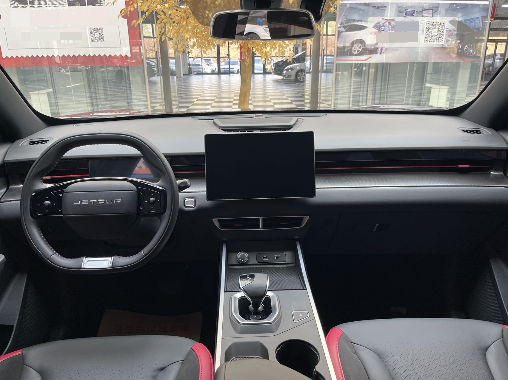 Jetour Dashing 2023 #9 Jetour Dashing 2023 image de voiture #9
