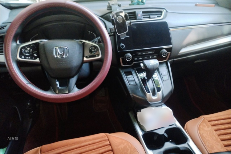 Honda CR-V 2021 immagine di auto #11