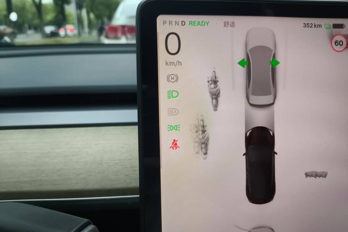 Tesla Model 3 2021 #24 Tesla Model 3 2021 car image #24