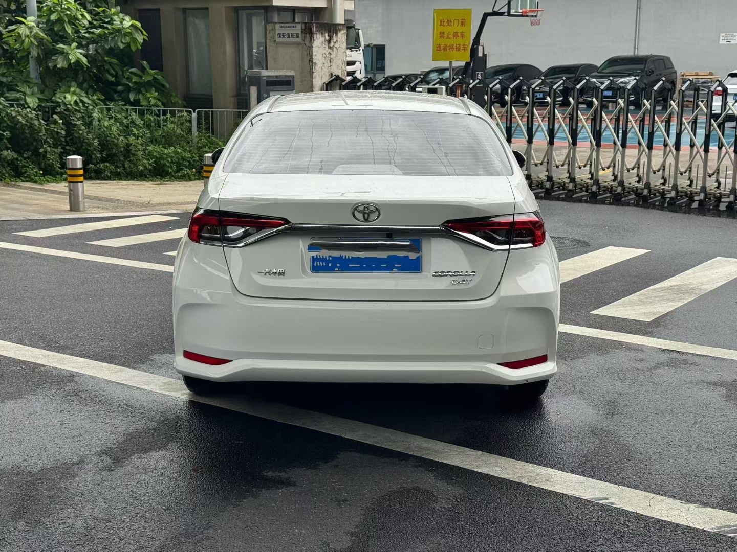 Toyota Corolla 2020 #7 Toyota Corolla 2020 car image #7