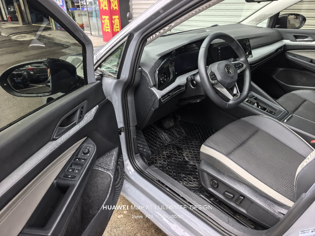 Volkswagen Golf 2023 #4 Volkswagen Golf 2023 صورة سيارة #4