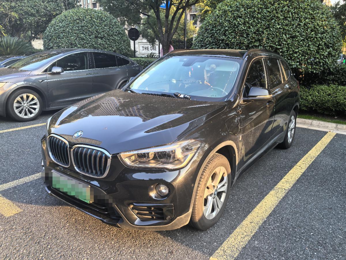 BMW X1 New Energy 2019 BMW X1 New Energy 2019 car image