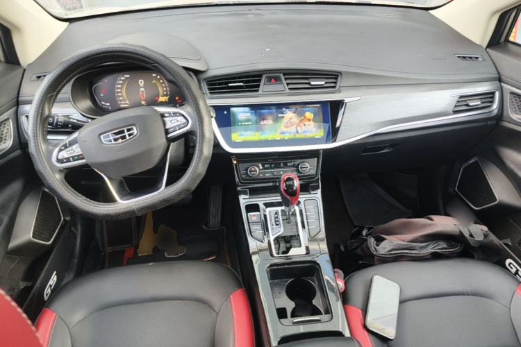 GEELY Emgrand GS 2020 car image #10