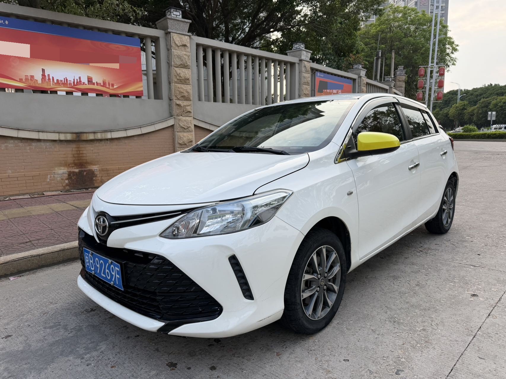 Toyota Vios FS 2020 Toyota Vios FS 2020 汽车图片