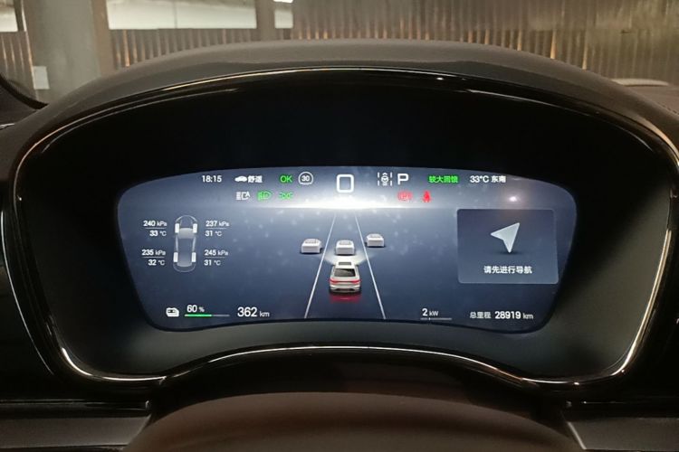 BYD Han 2024 car image #12