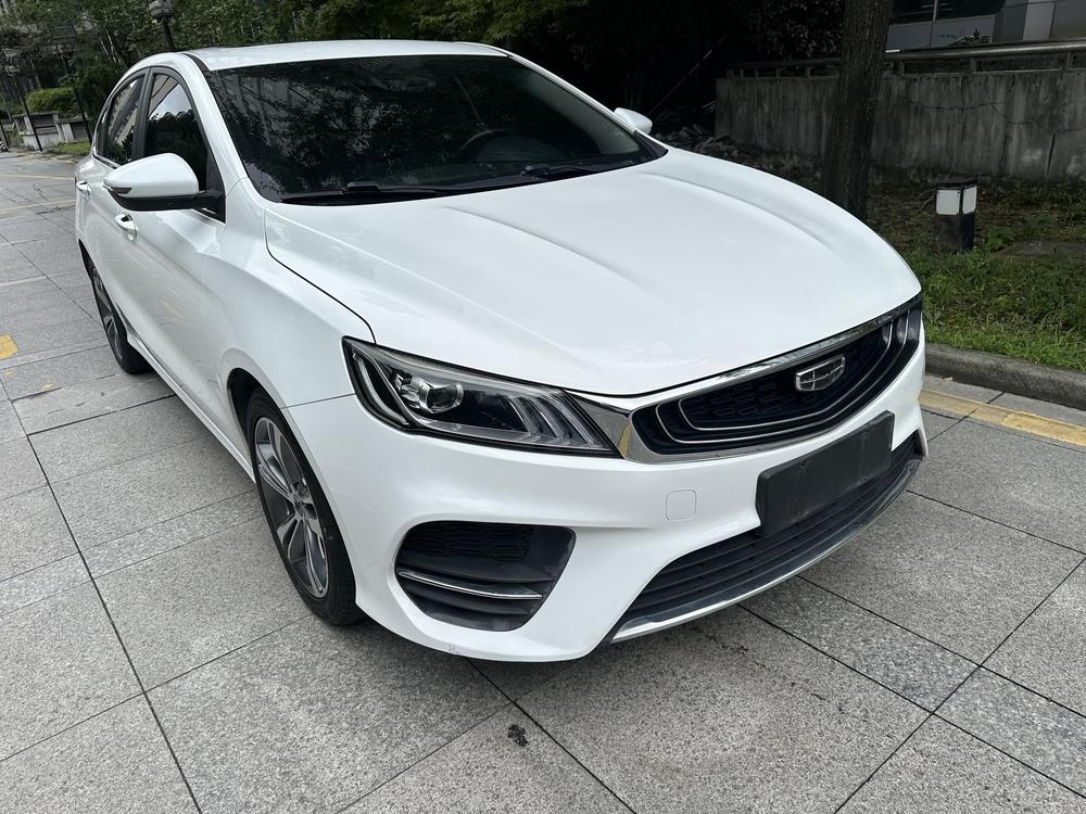 GEELY Binray 2019 #3 GEELY Binray 2019 immagine di auto #3
