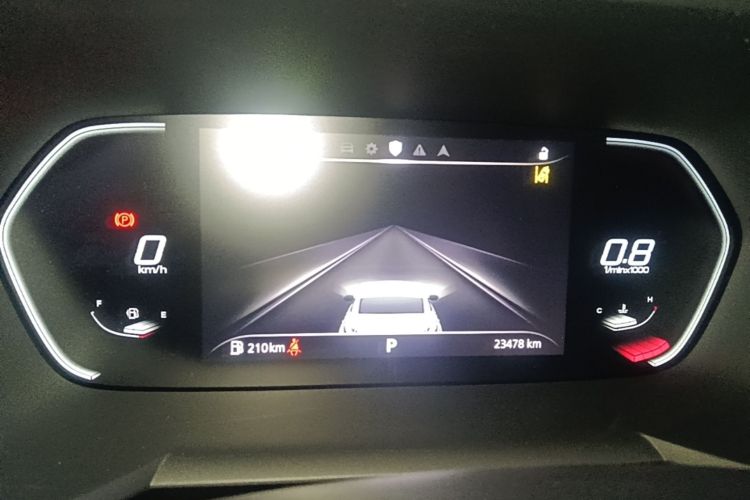 MG 5 2023 #12 MG 5 2023 imagen de coche #12