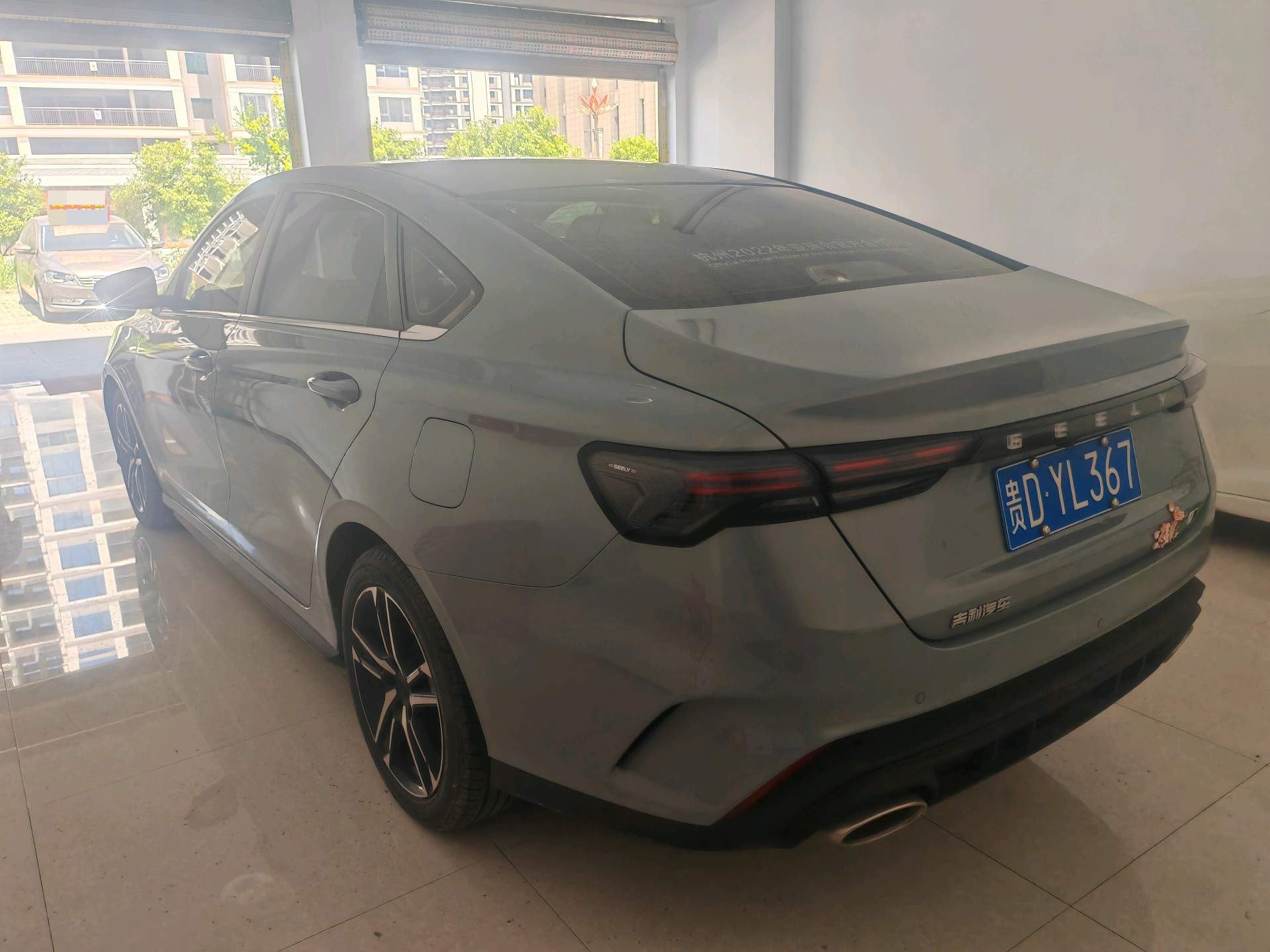 GEELY Binray 2023 car image #6