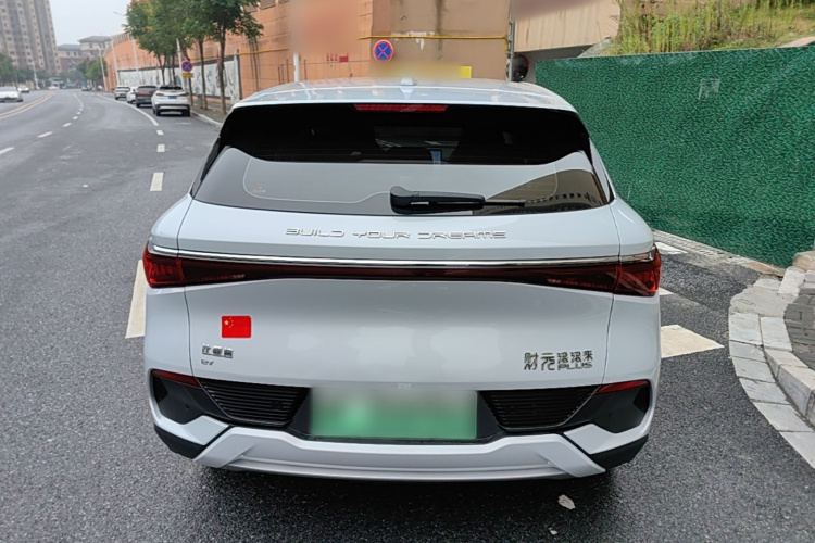 BYD Yuan Plus 2024 #4 BYD Yuan Plus 2024 изображение автомобиля #4