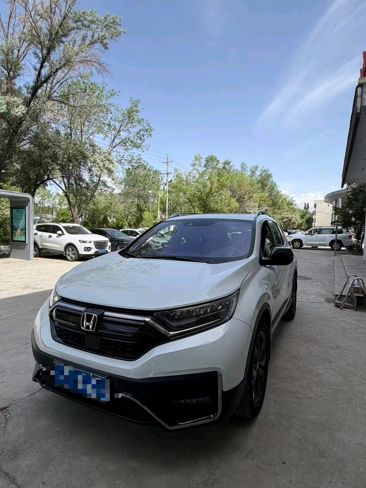 Honda CR-V 2021 Honda CR-V 2021 car image