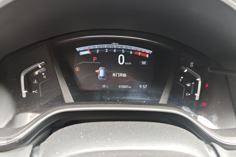 Honda CR-V 2019 #13 Honda CR-V 2019 car image #13