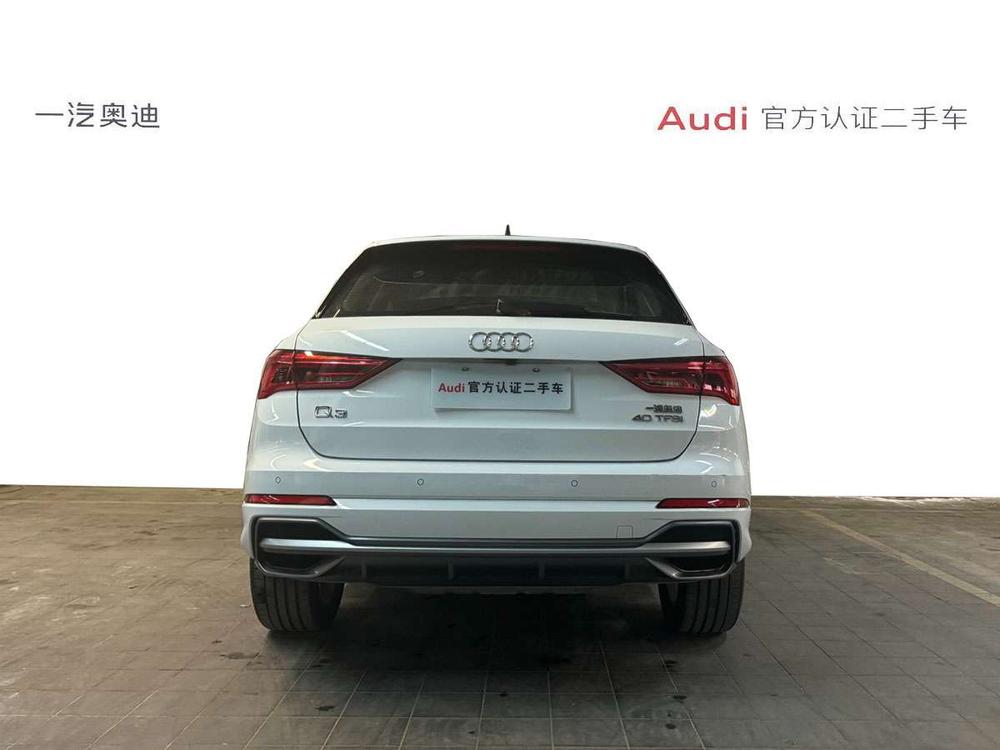 Audi Q3 2023 #4 Audi Q3 2023 car image #4