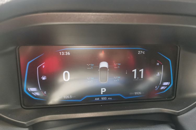 Kaiyi Showjet Pro 2025 image de voiture #16