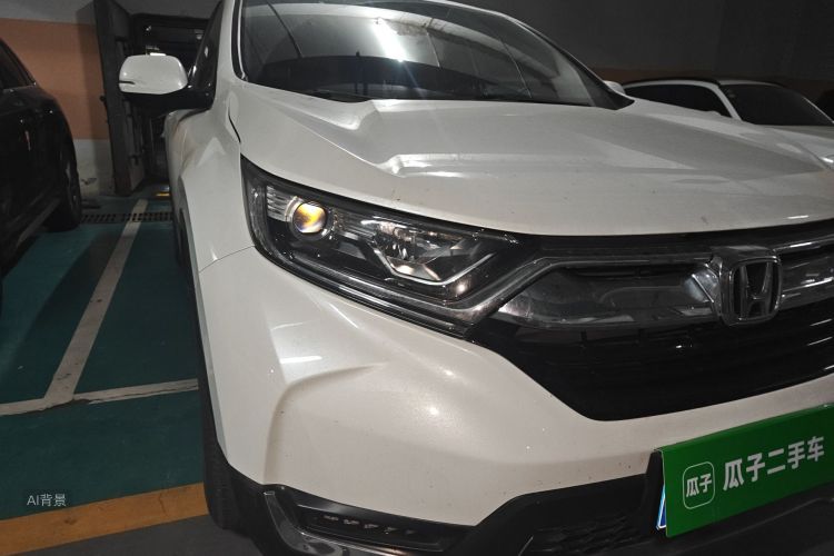 Honda CR-V 2020 immagine di auto #8