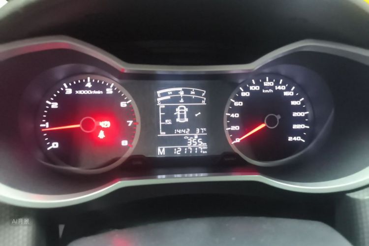 GEELY Emgrand GS 2016 #13 GEELY Emgrand GS 2016 car image #13