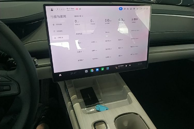 MI SU7 2025 car image #13