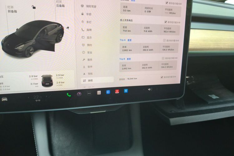 Tesla Model 3 2021 #8 Tesla Model 3 2021 car image #8