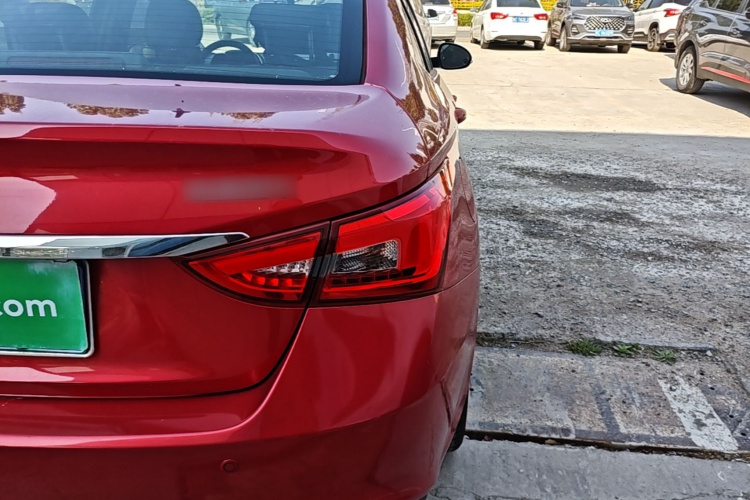 Chery Arrizo 5 2017 car image #8