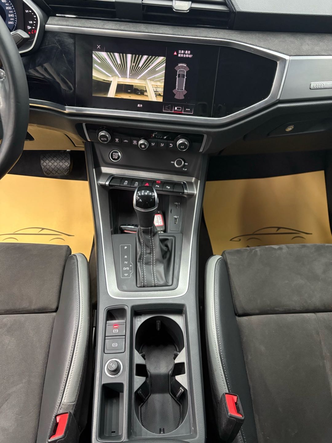 Audi Q3 2021 car image #13