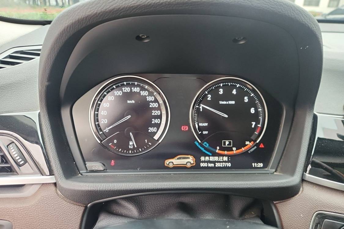 BMW X1 2020 #25 BMW X1 2020 immagine di auto #25