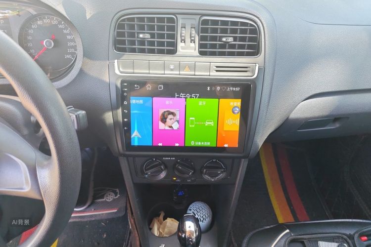 Volkswagen Polo 2016 #15 Volkswagen Polo 2016 car image #15
