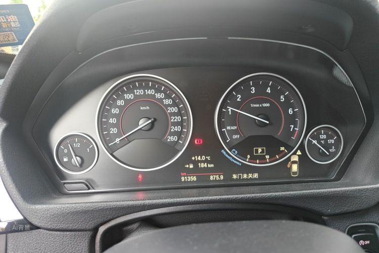 BMW 3 Series GT 2016 #13 BMW 3 Series GT 2016 immagine di auto #13
