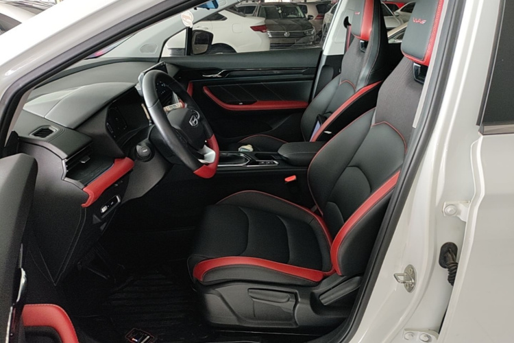 GEELY Emgrand S 2021 car image #15
