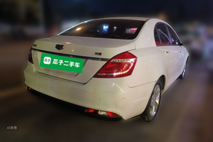 GEELY Emgrand 2016 #7 GEELY Emgrand 2016 car image #7