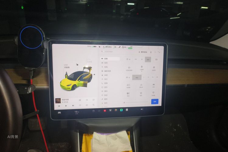 Tesla Model 3 2020 #13 Tesla Model 3 2020 car image #13