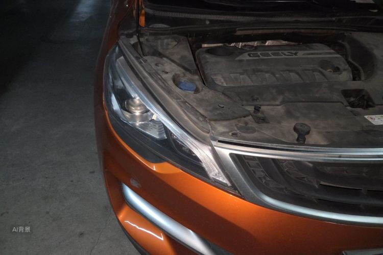 GEELY Emgrand GS 2017 car image #8