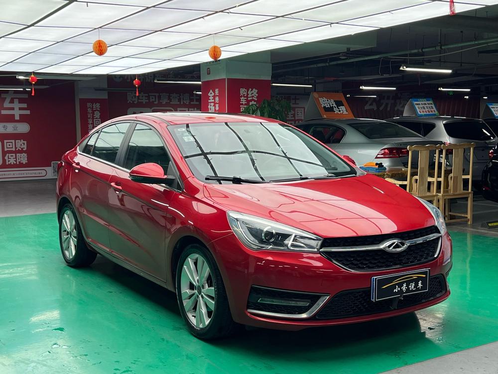 Chery Arrizo 5 2016 #3 Chery Arrizo 5 2016 immagine di auto #3