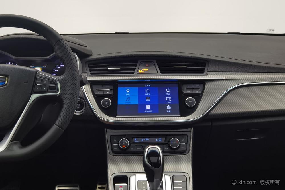 GEELY Emgrand GS 2018 #9 GEELY Emgrand GS 2018 immagine di auto #9