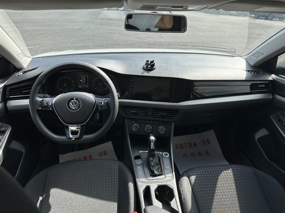 Volkswagen Bora 2021 #4 Volkswagen Bora 2021 صورة سيارة #4